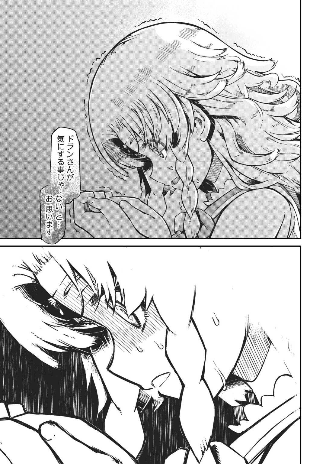 P34