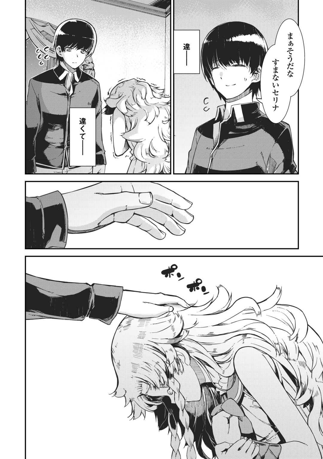 P36