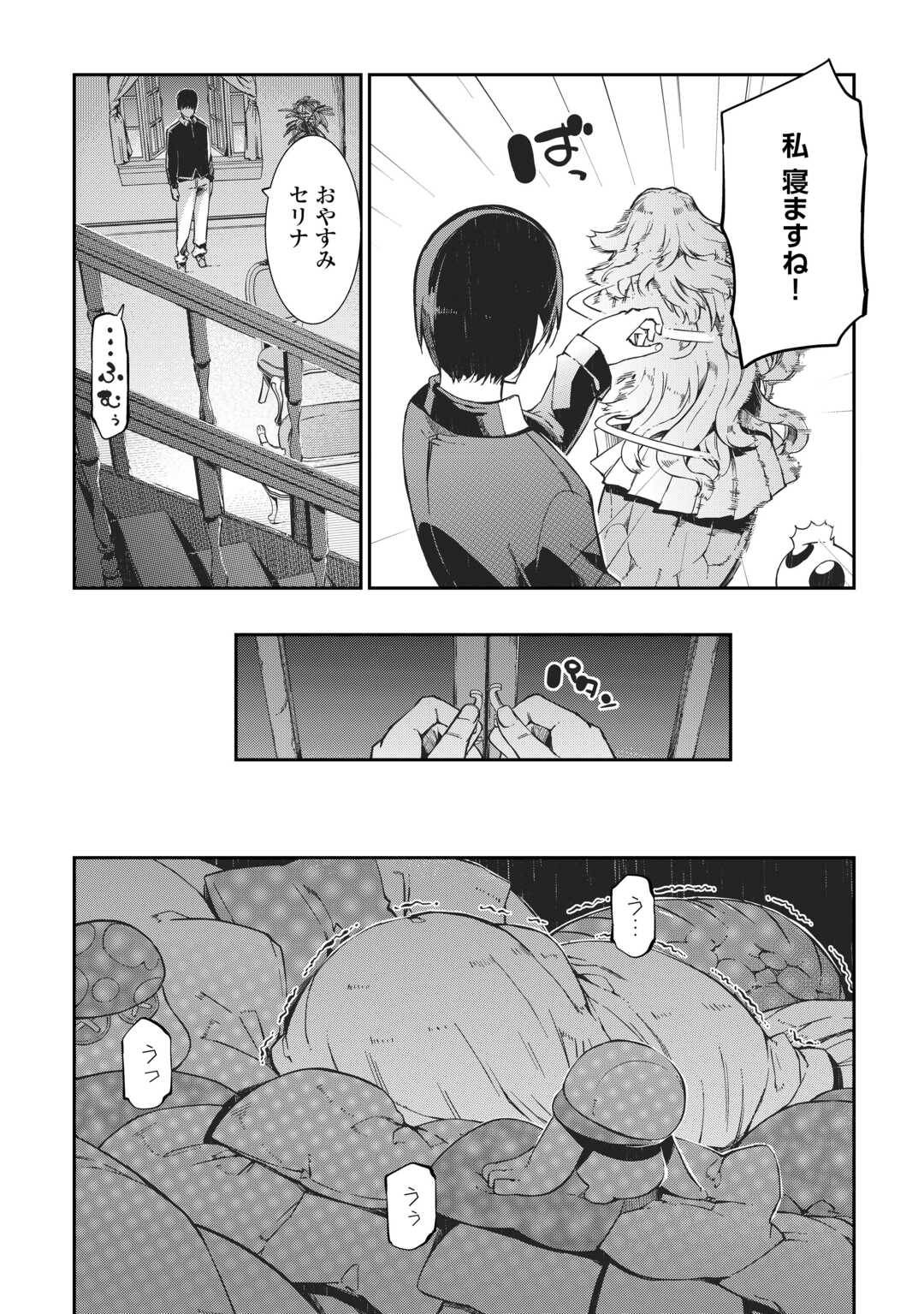 P37