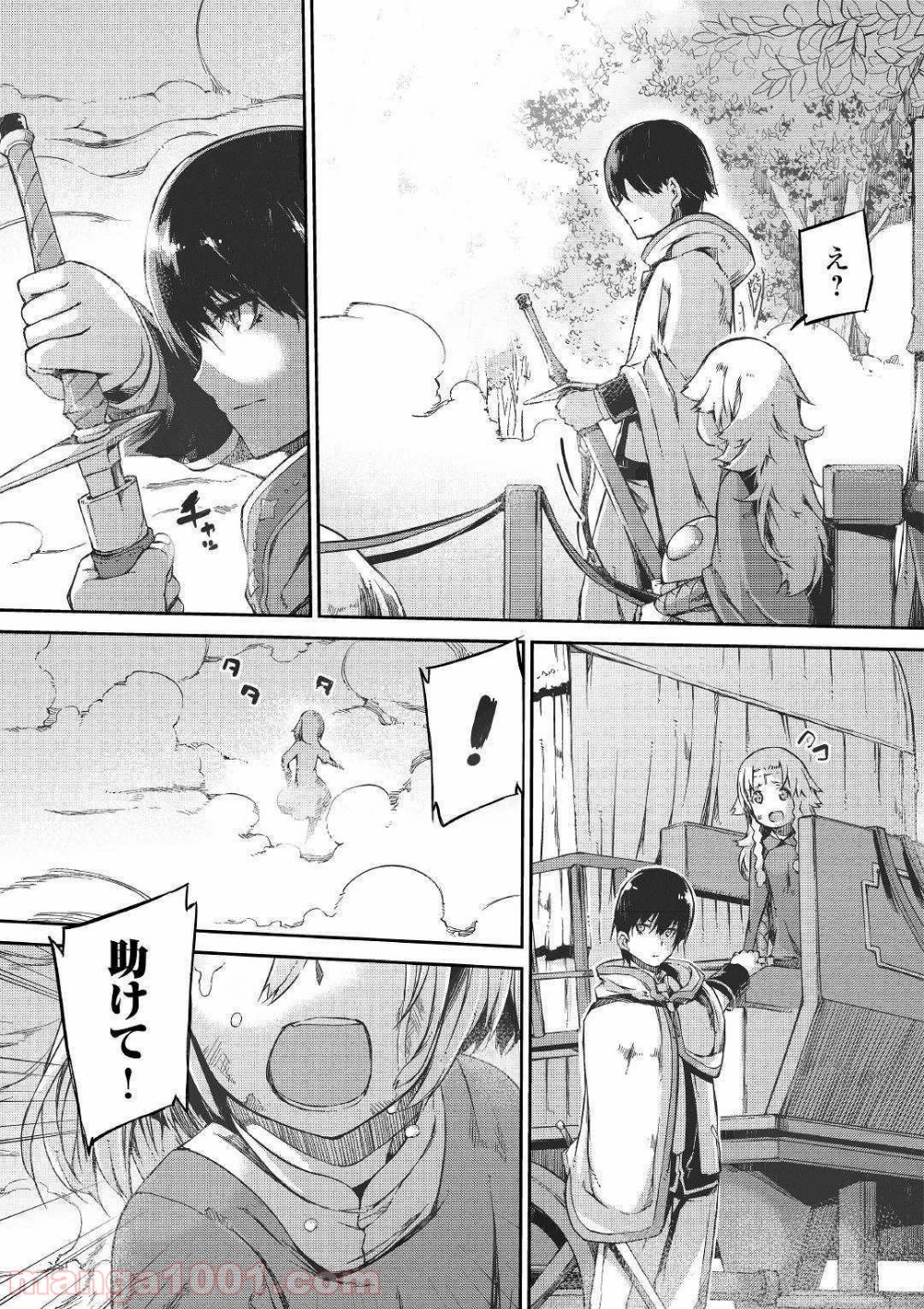 P15