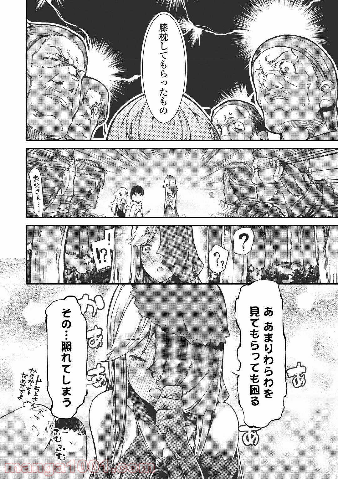 P18