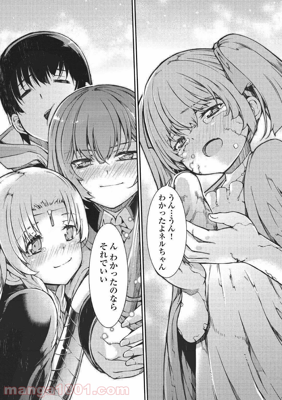 P29