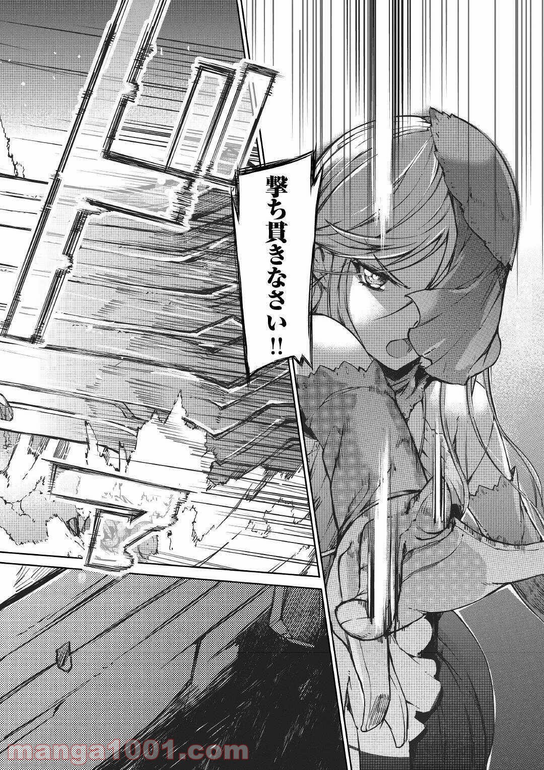 P32