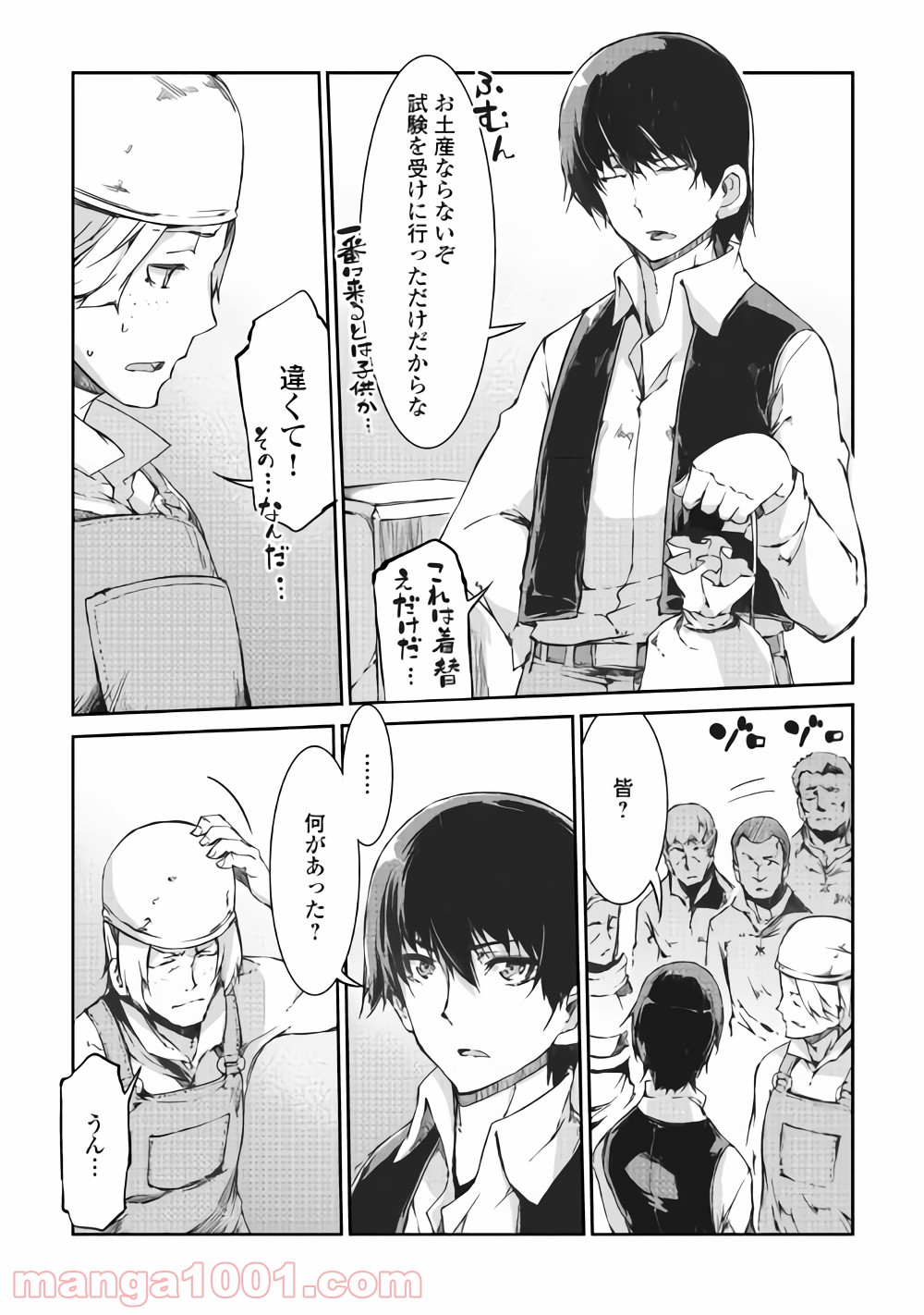 P23