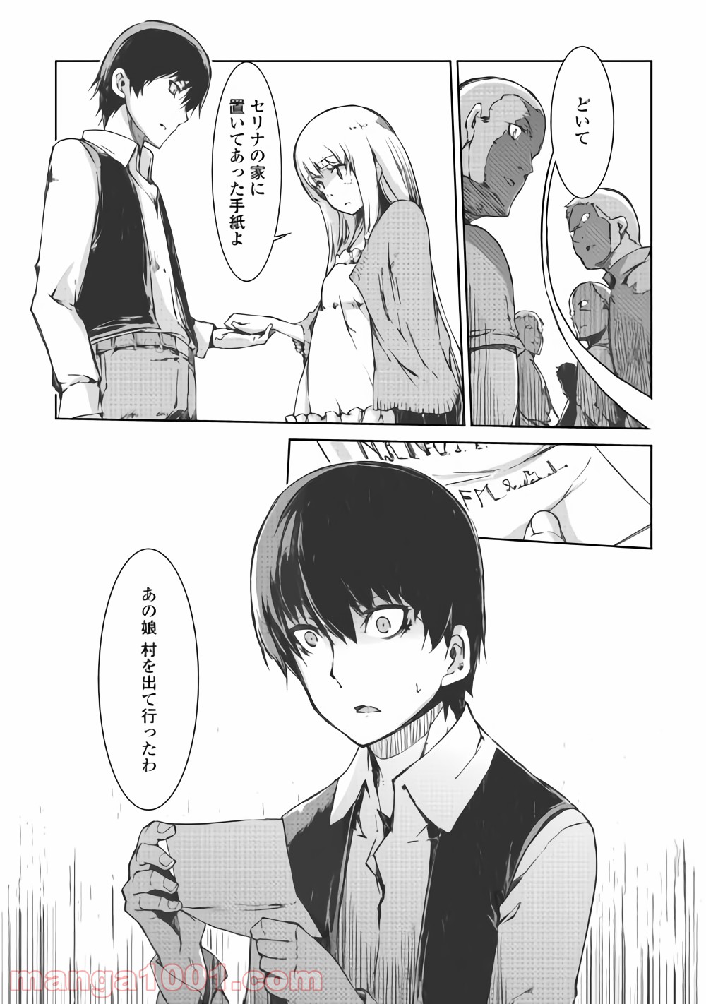 P24