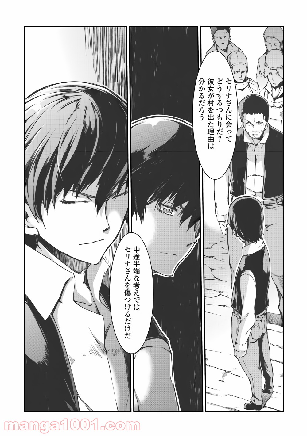 P27