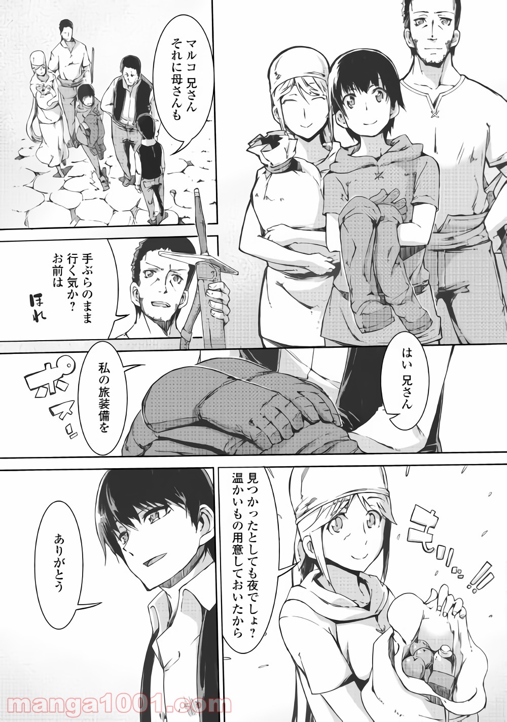 P29
