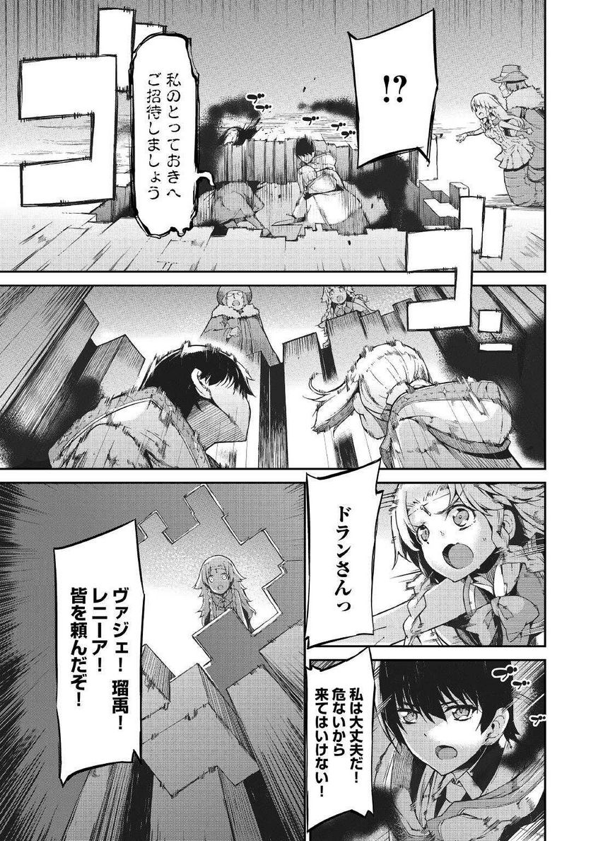 P25