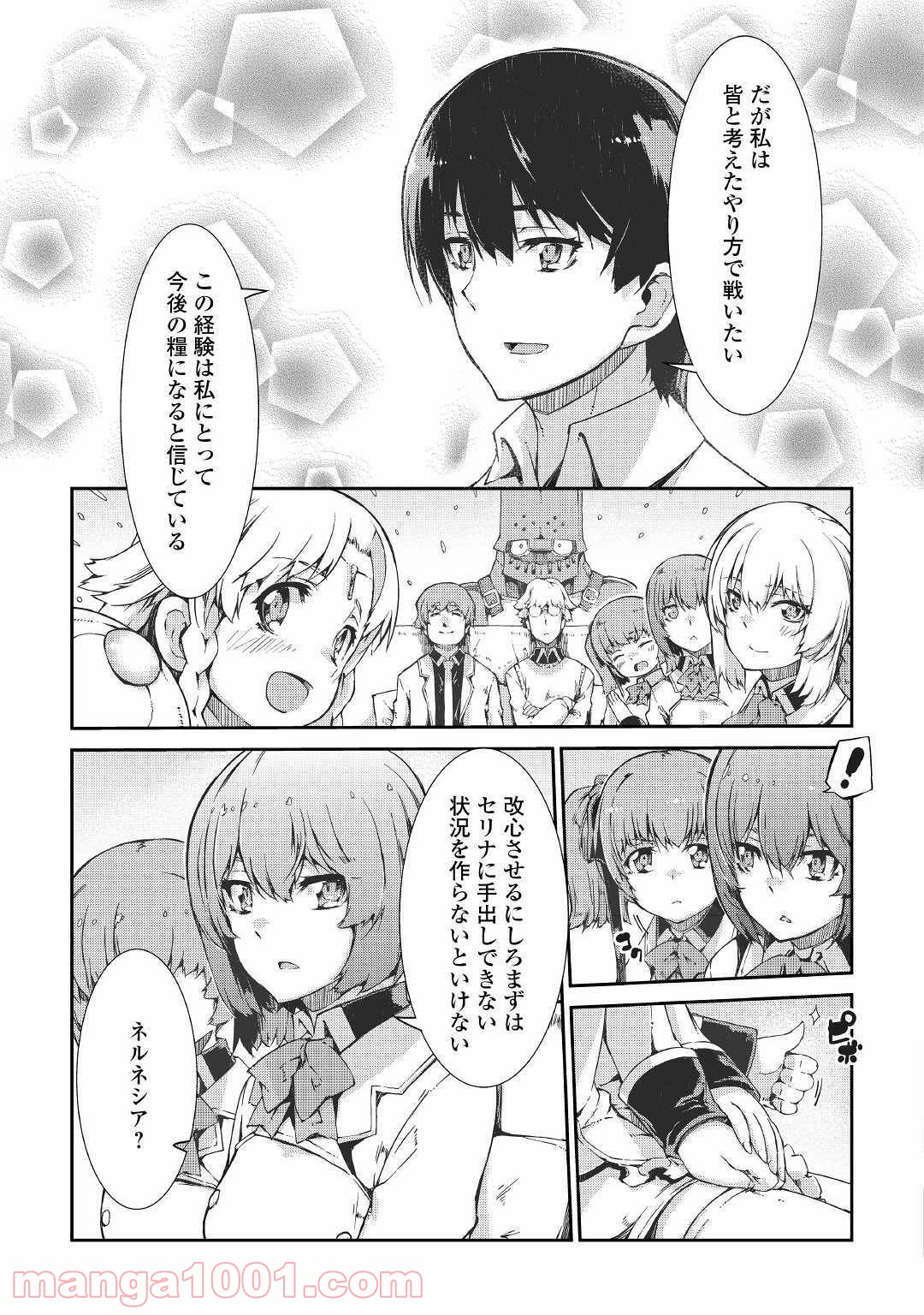 P6