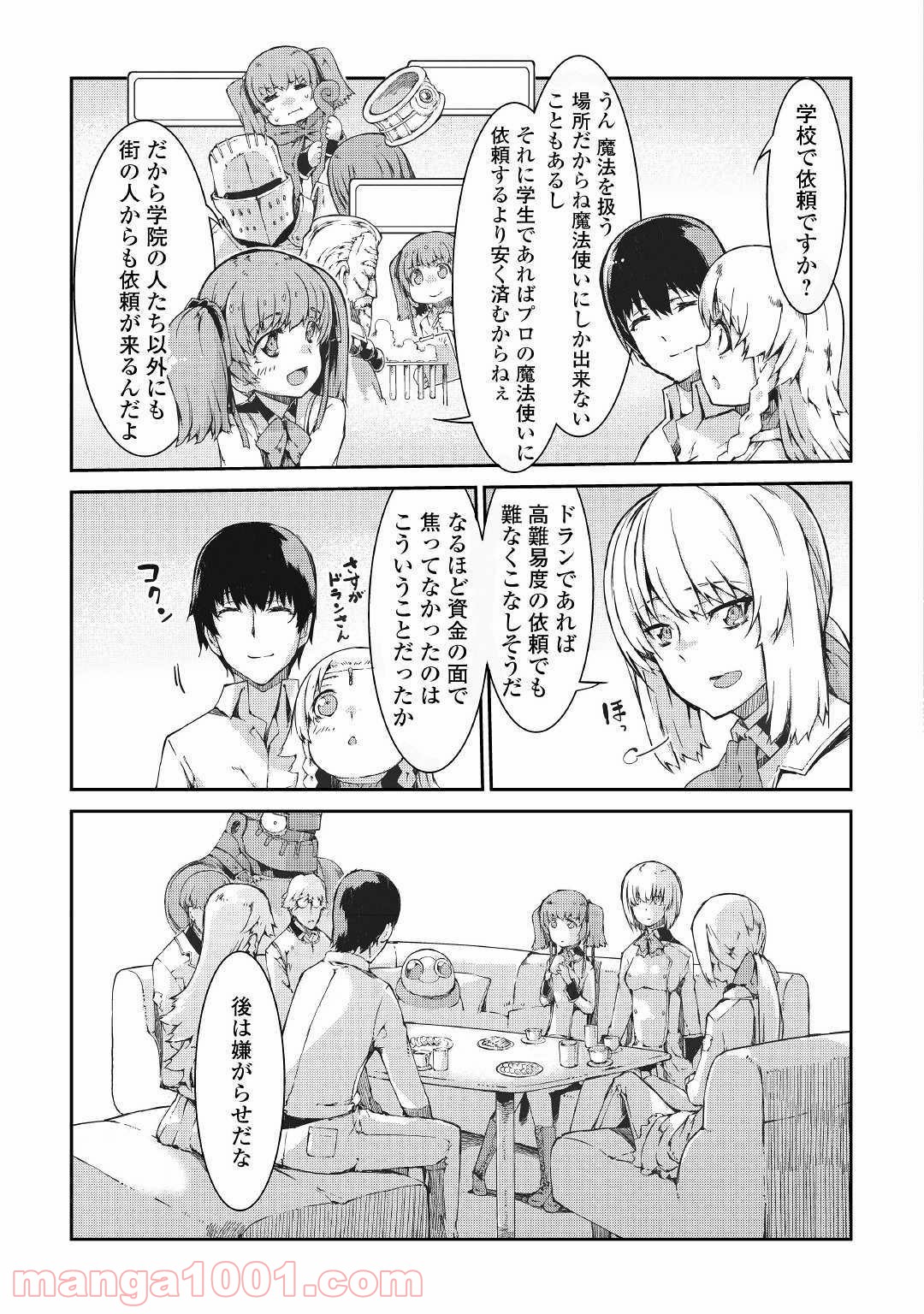 P7