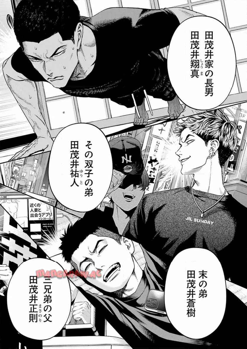 P38