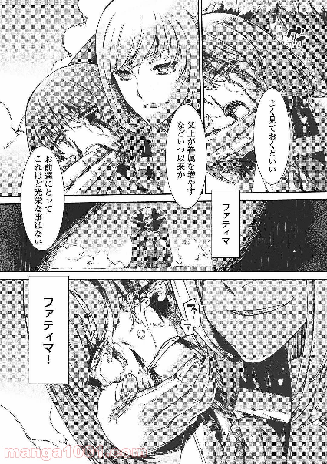 P23