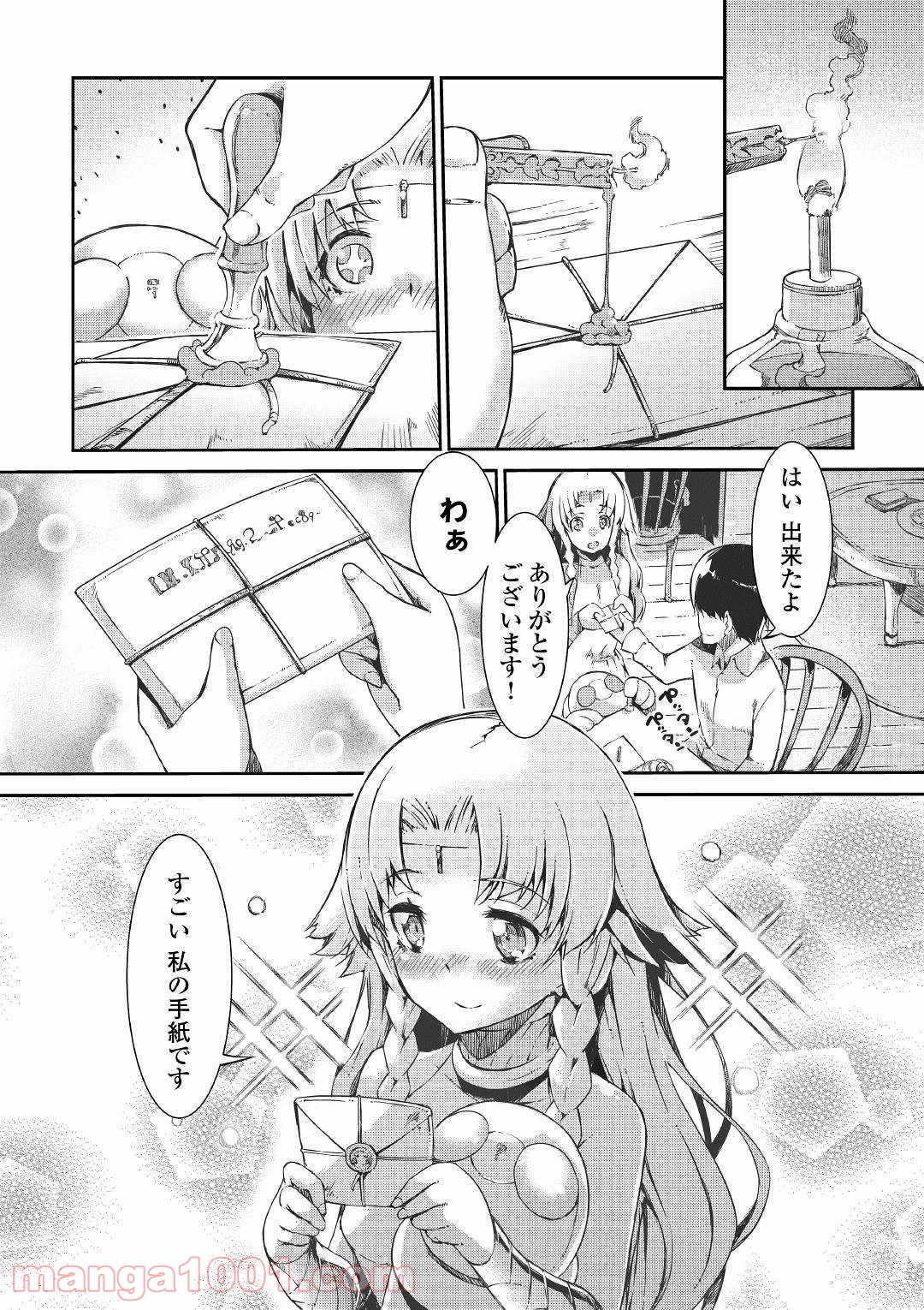 P26