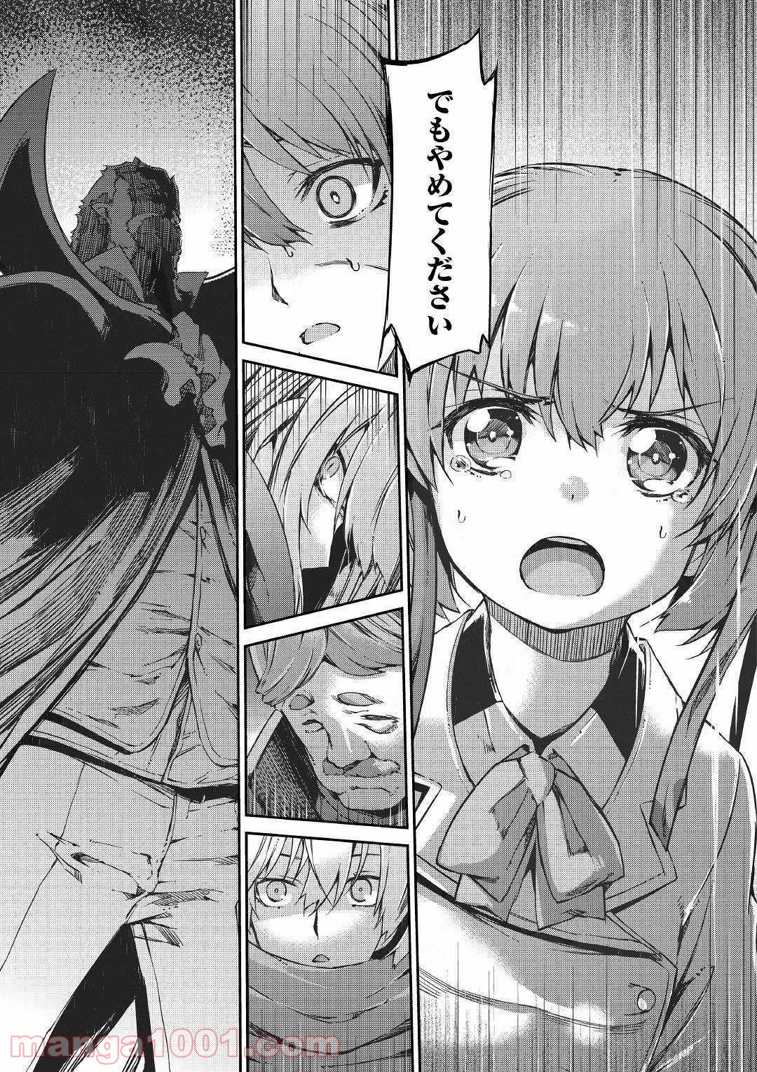 P7