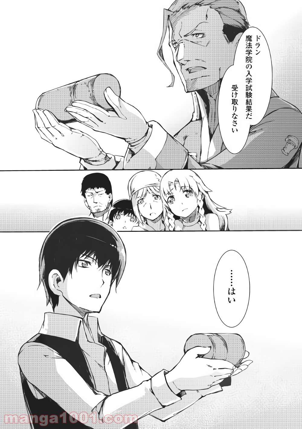 P10
