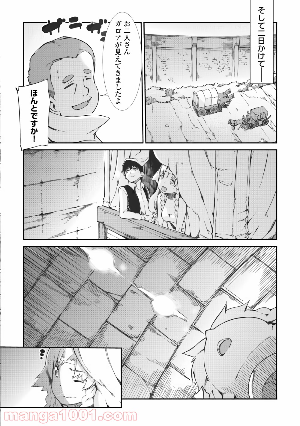 P20