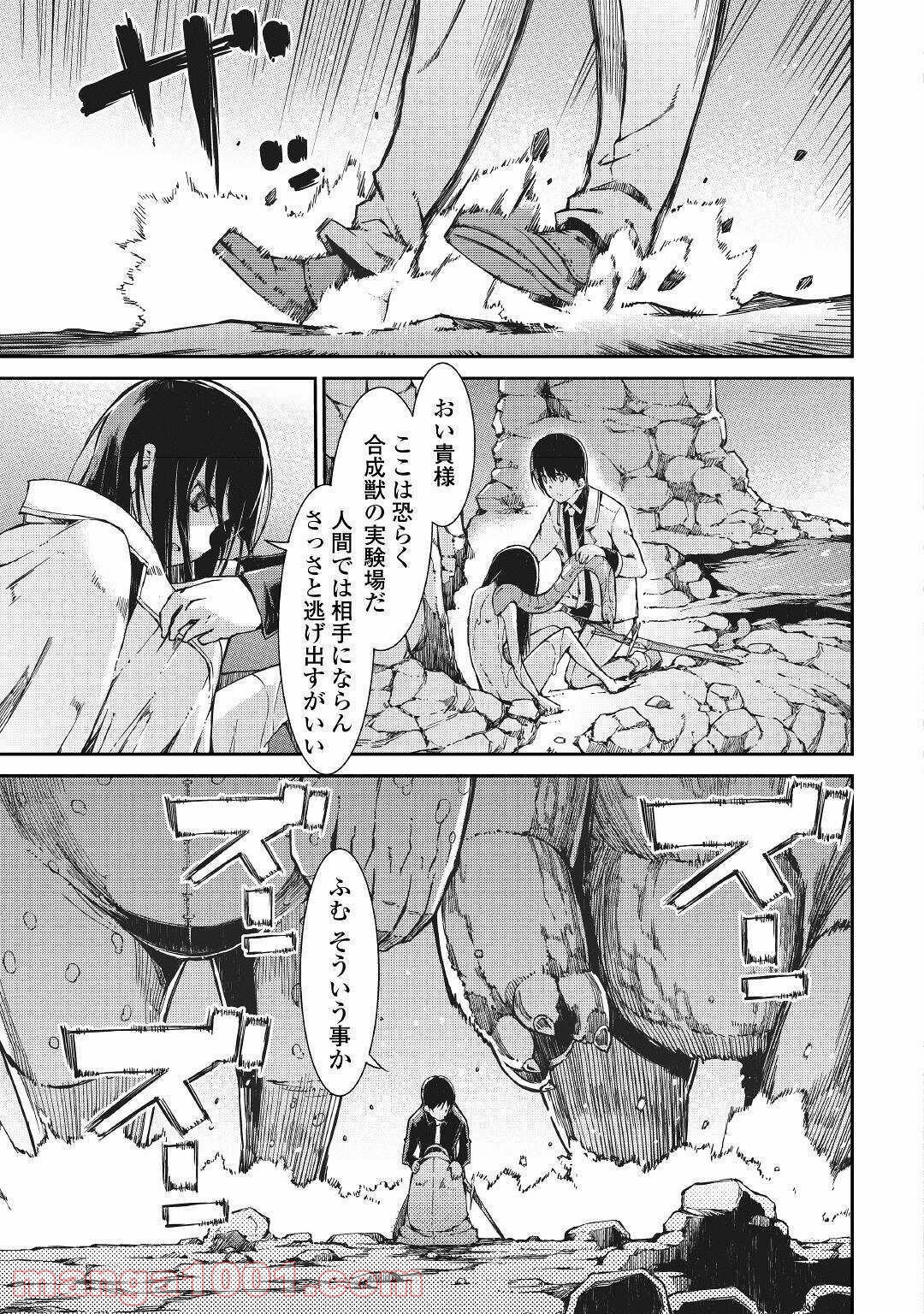 P13