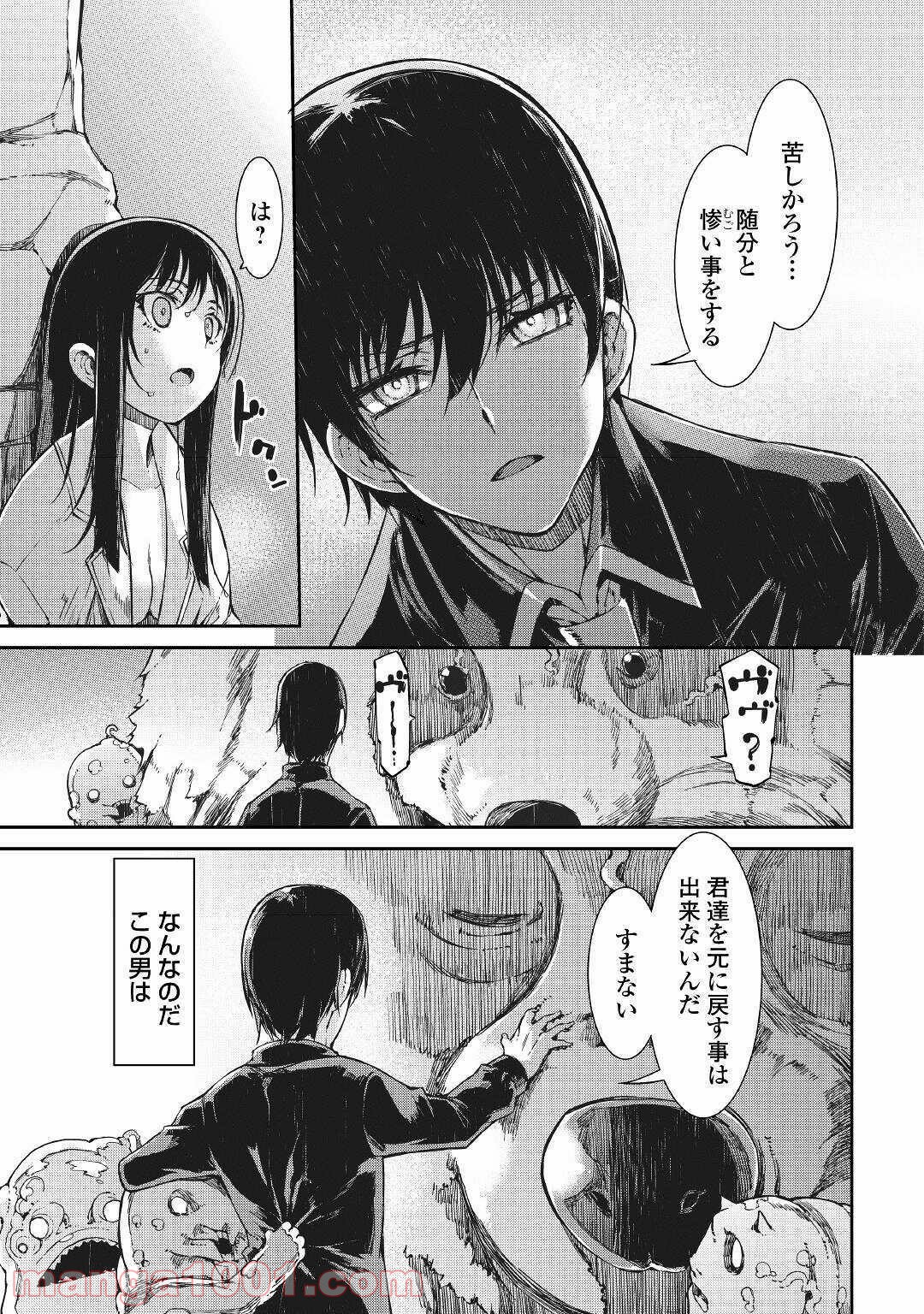 P15