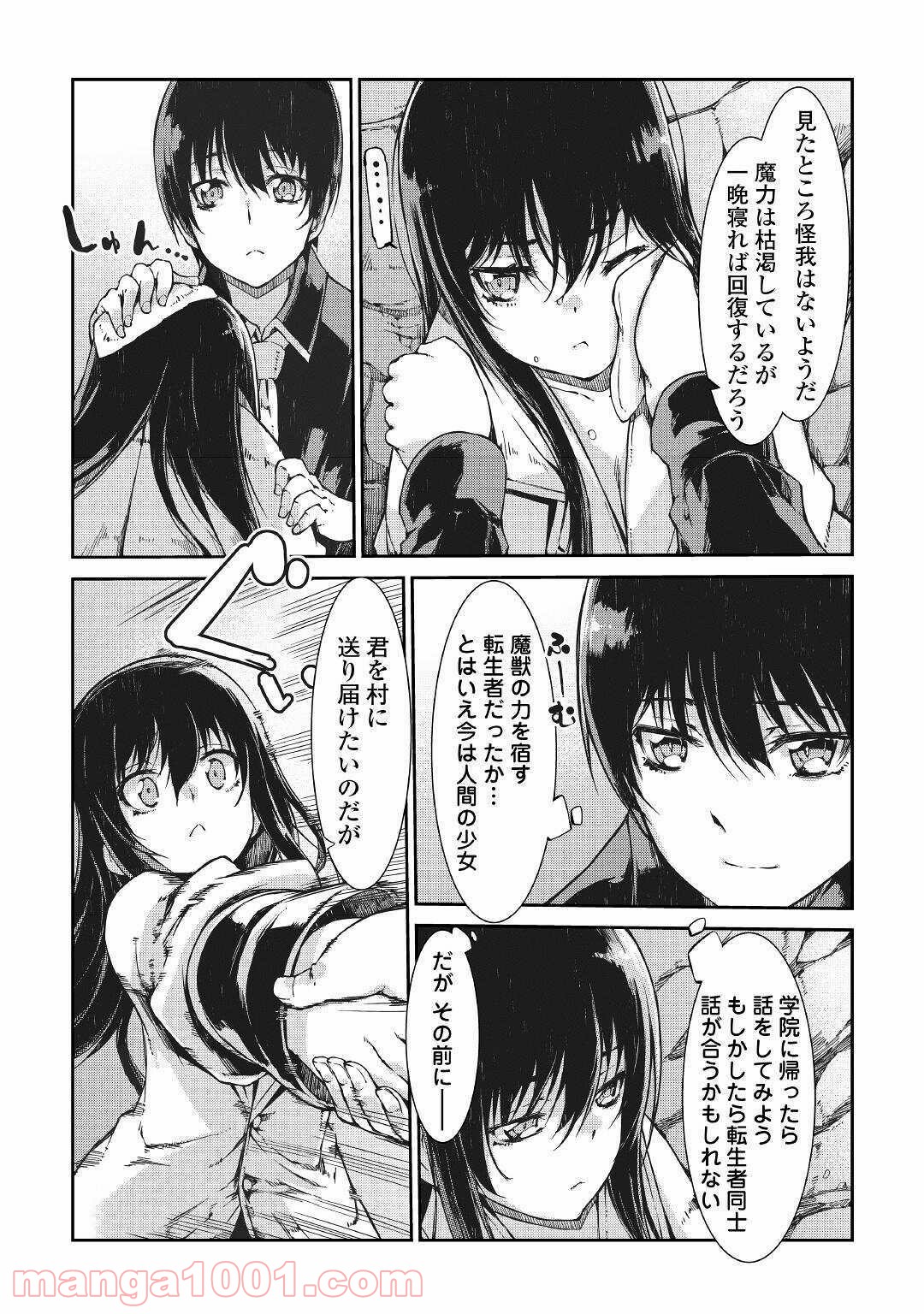 P19
