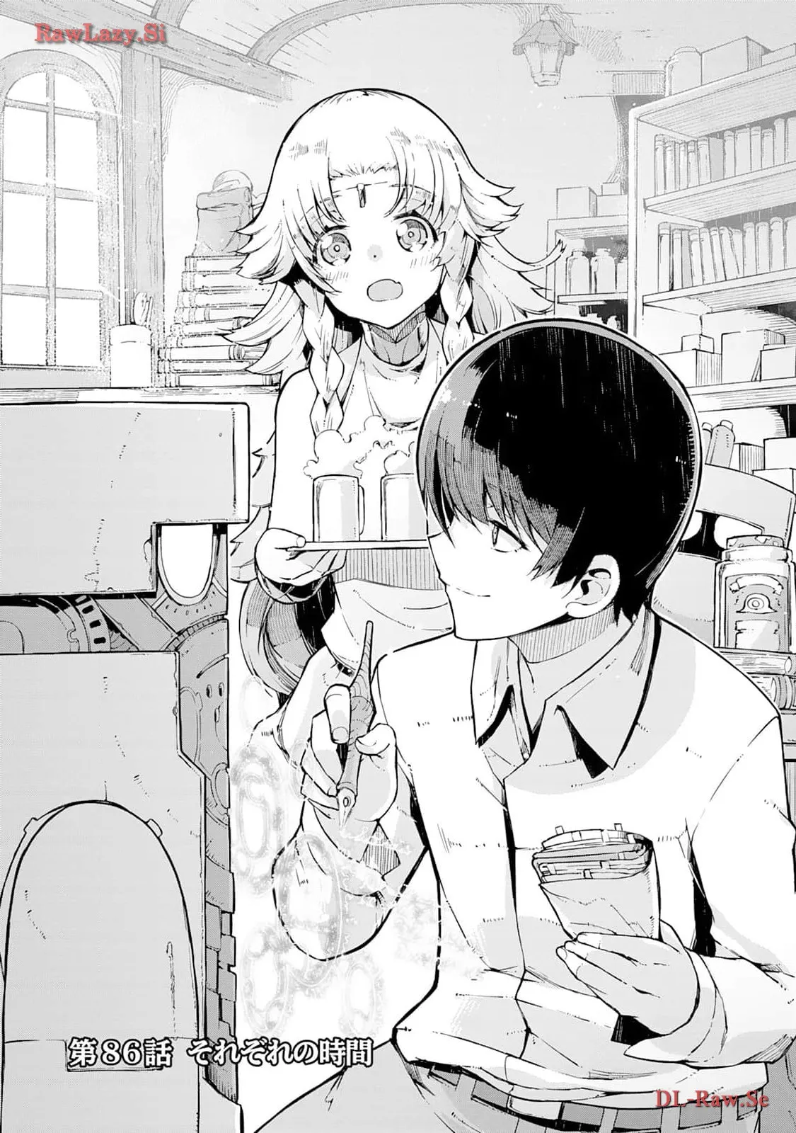 P5