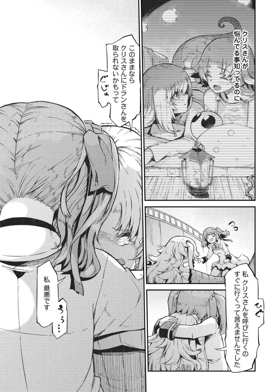 P33