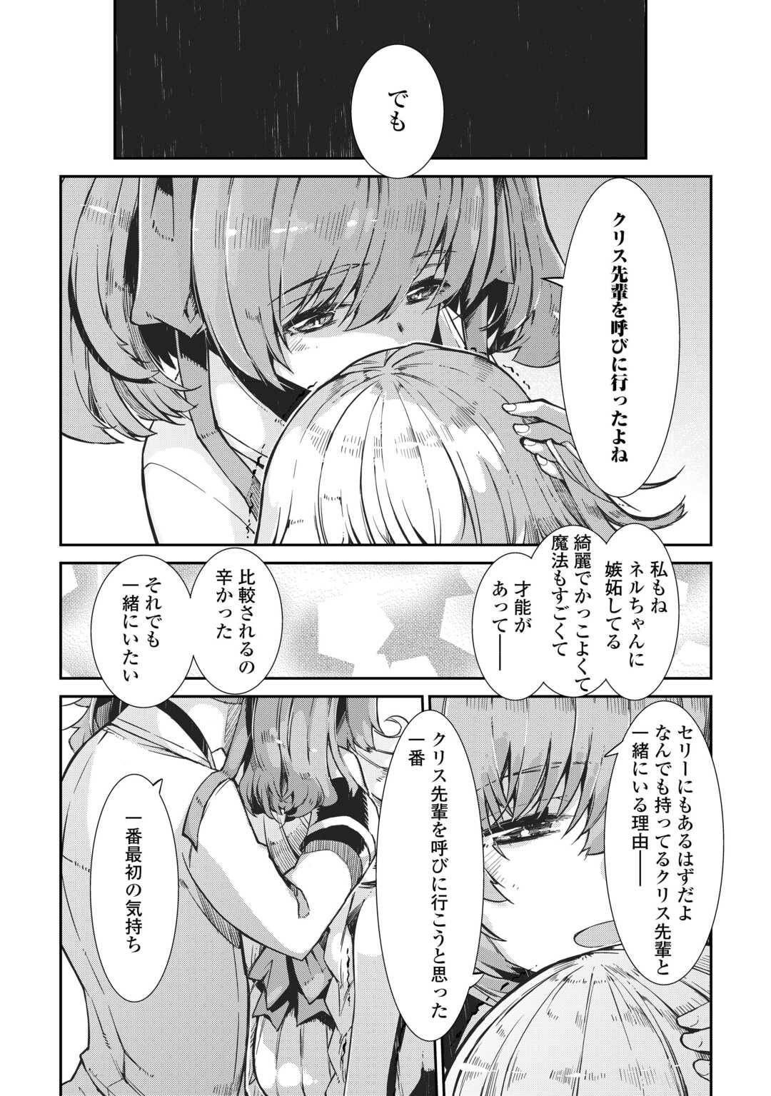 P34