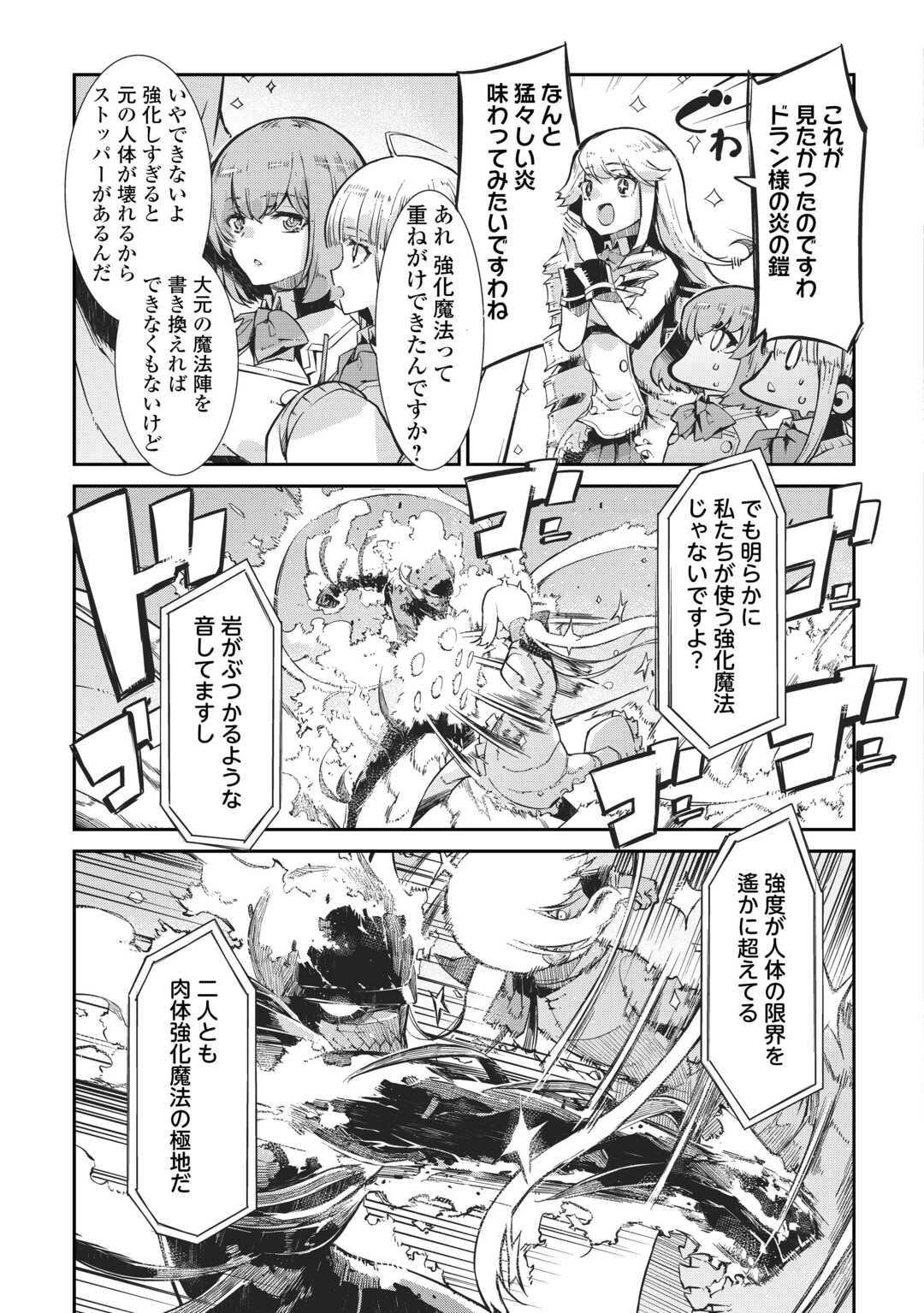P41