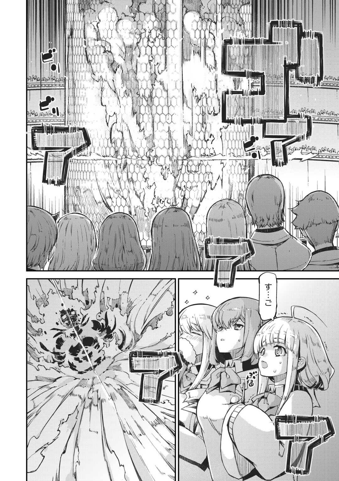 P48