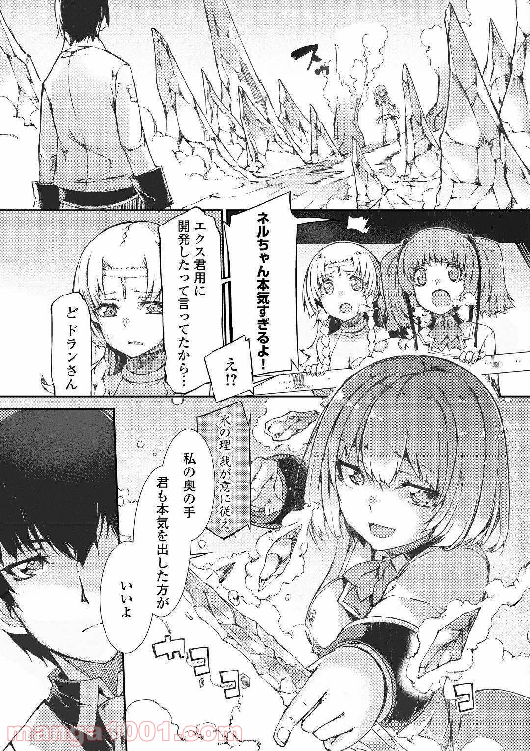 P13