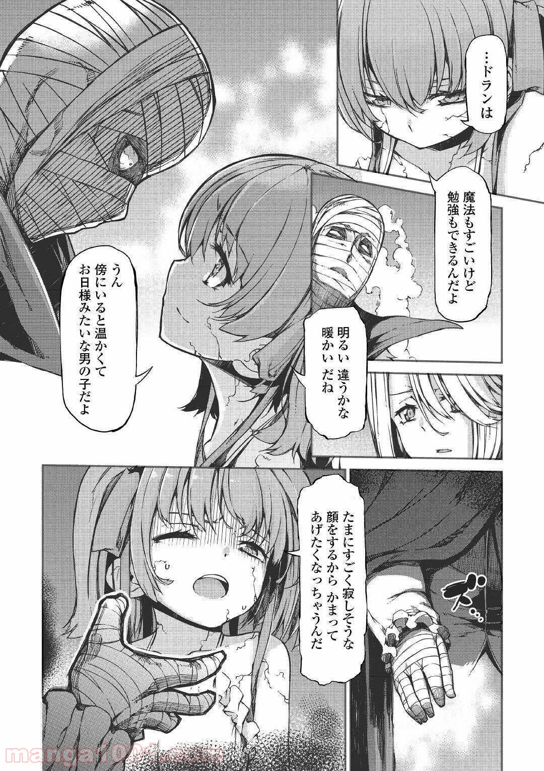P14
