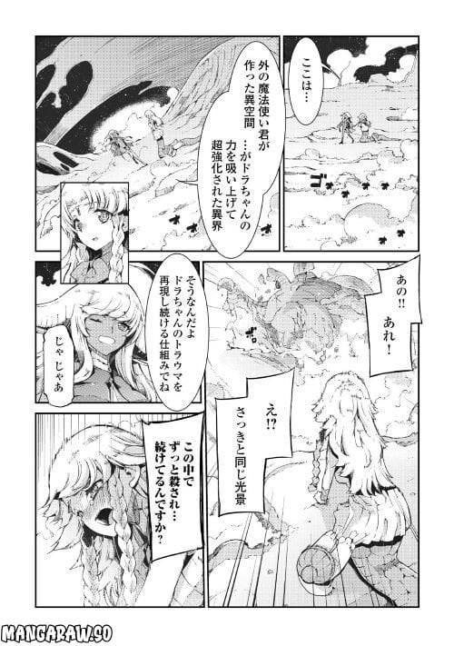 P27
