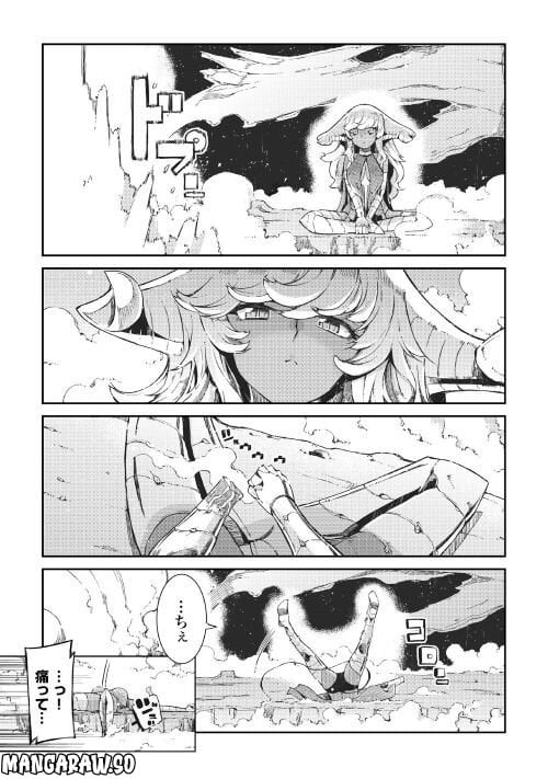 P32