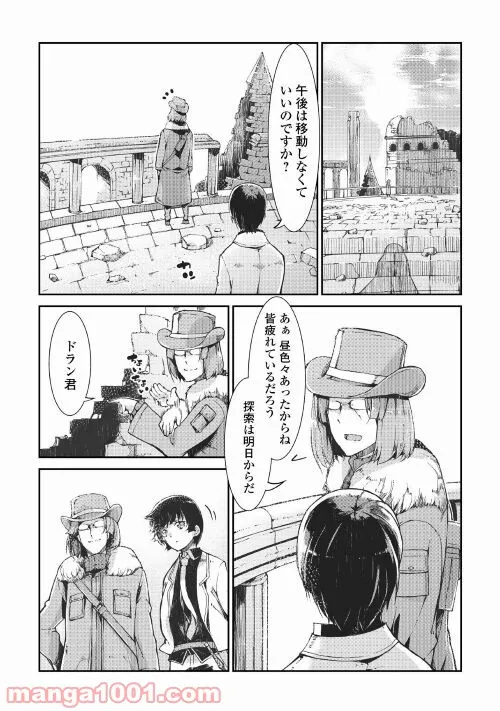 P19