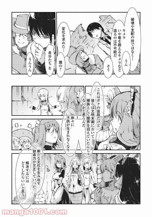 P22