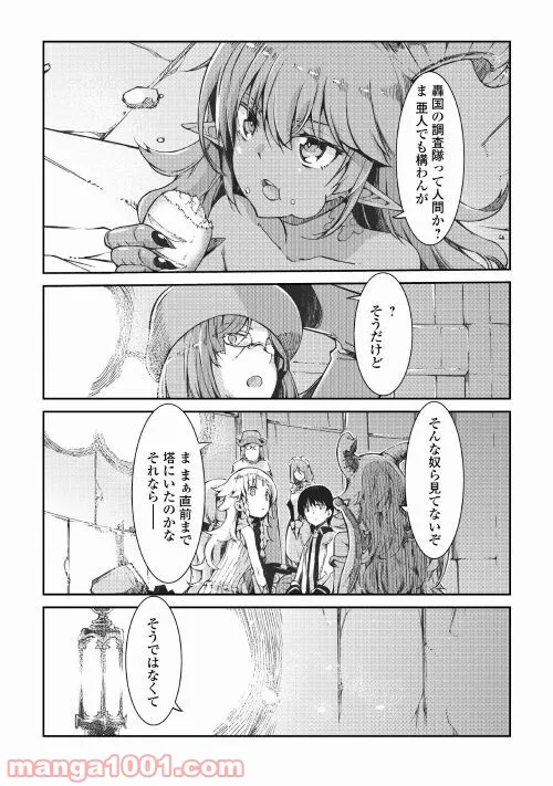 P27