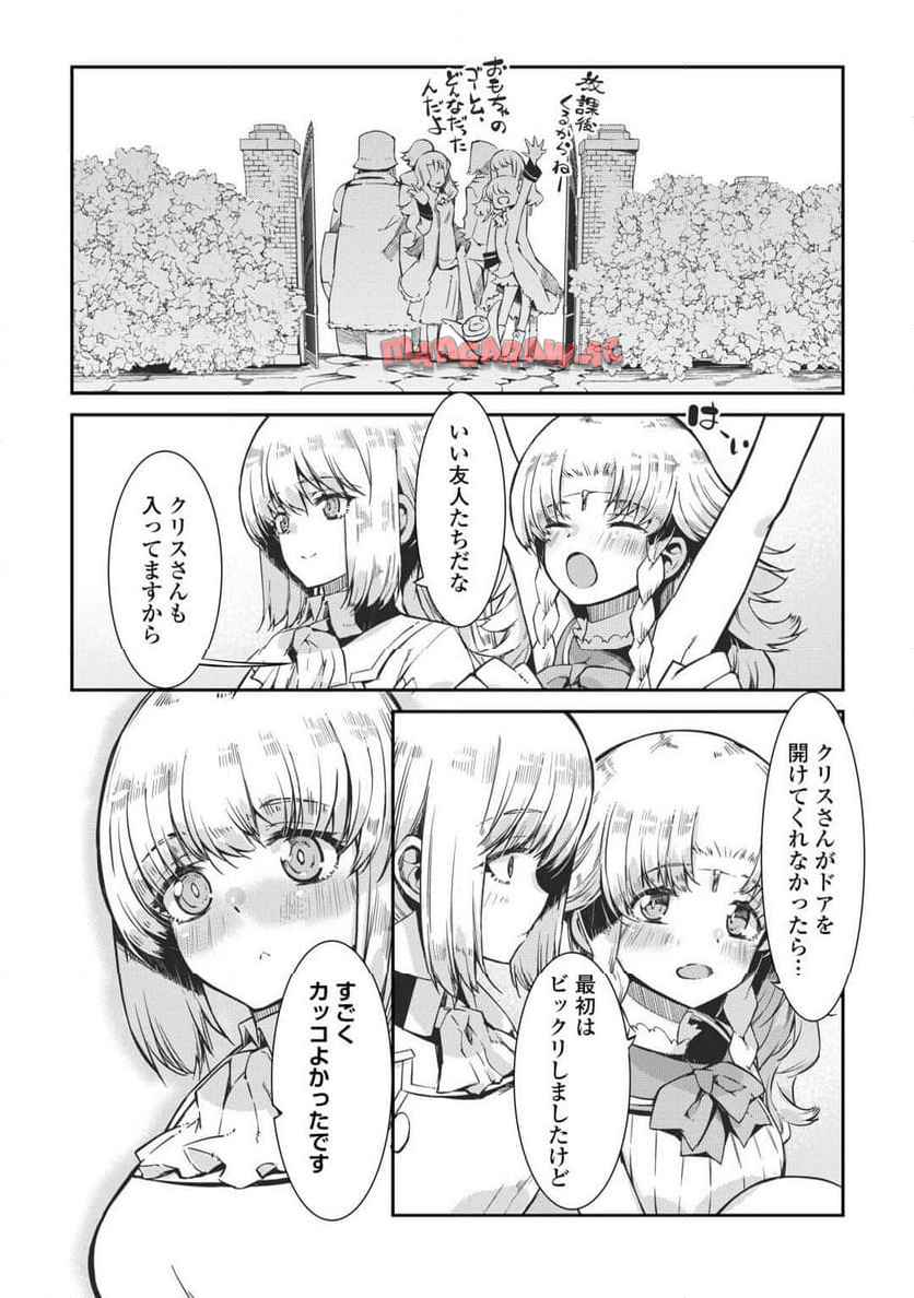 P20
