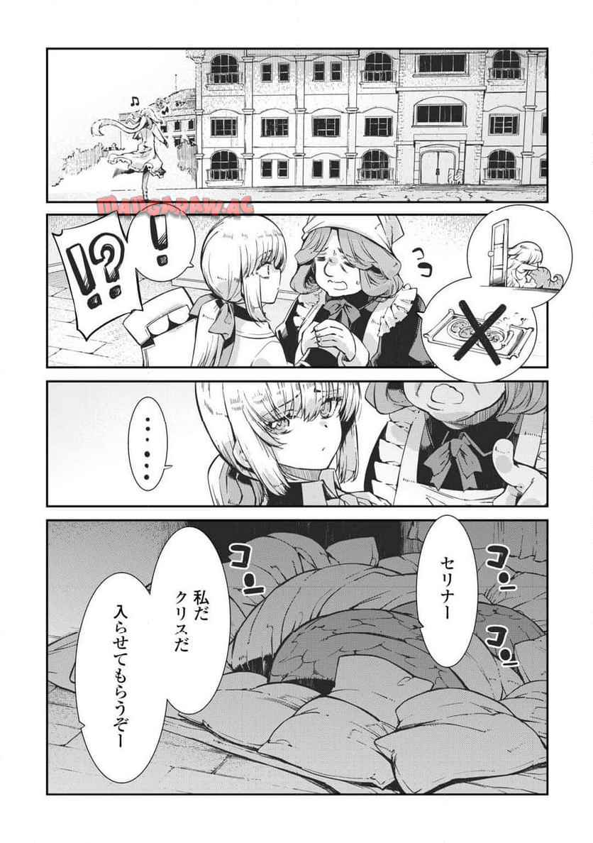 P6