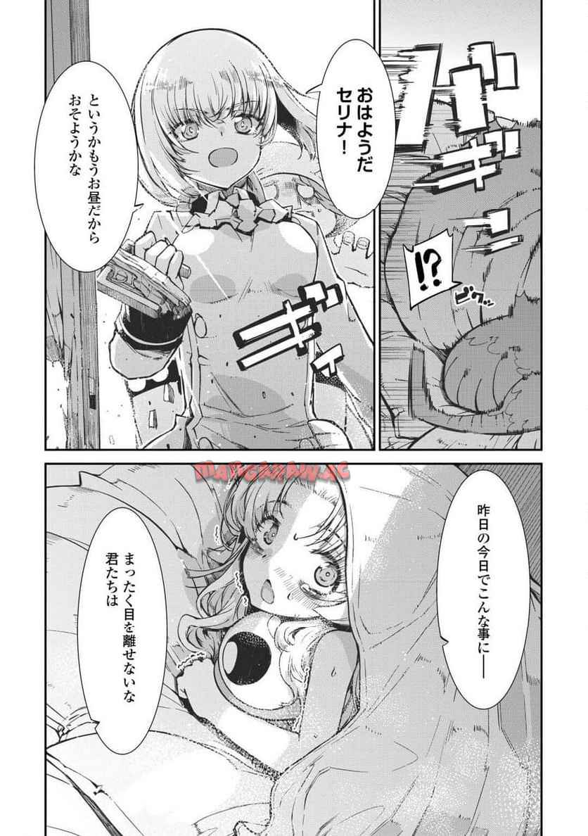 P7