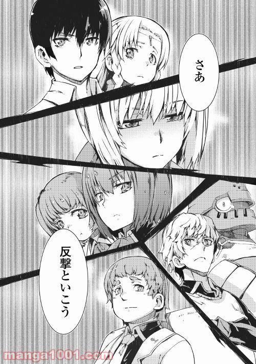 P26