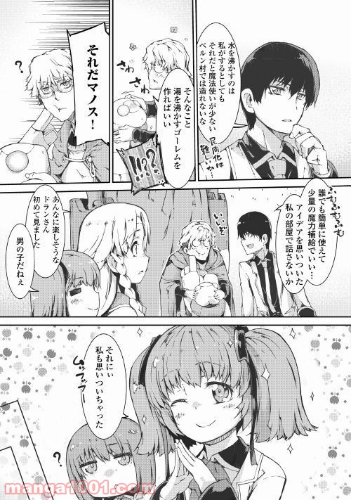 P9