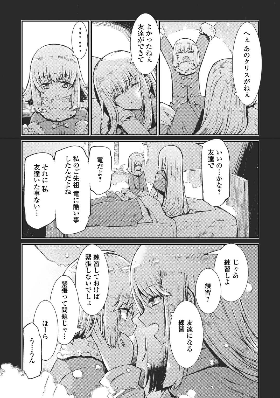 P24