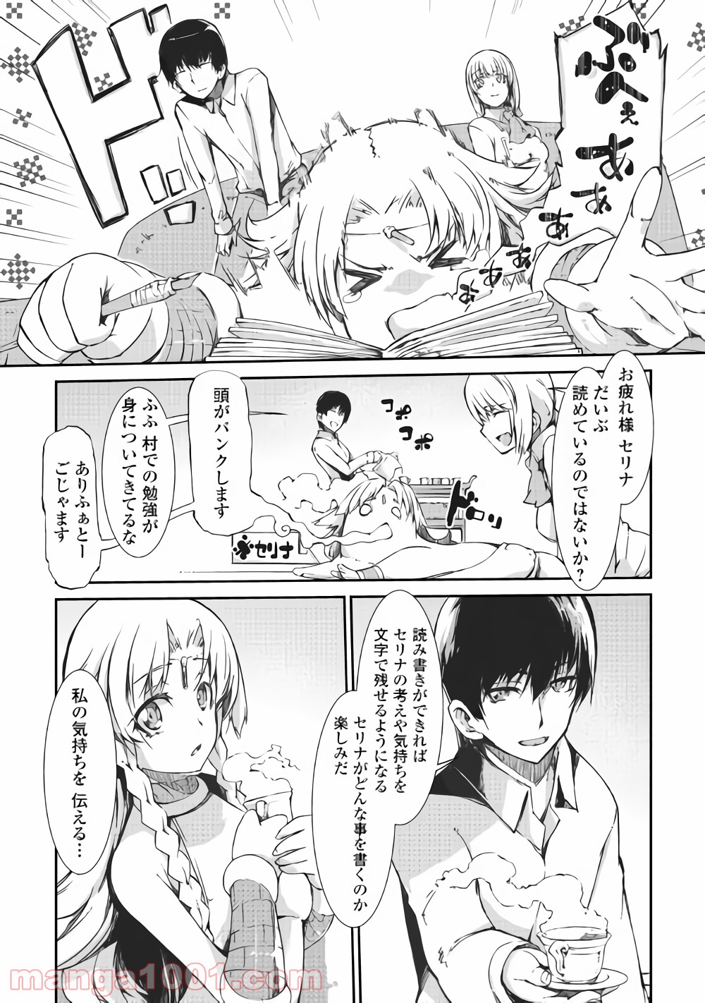 P6