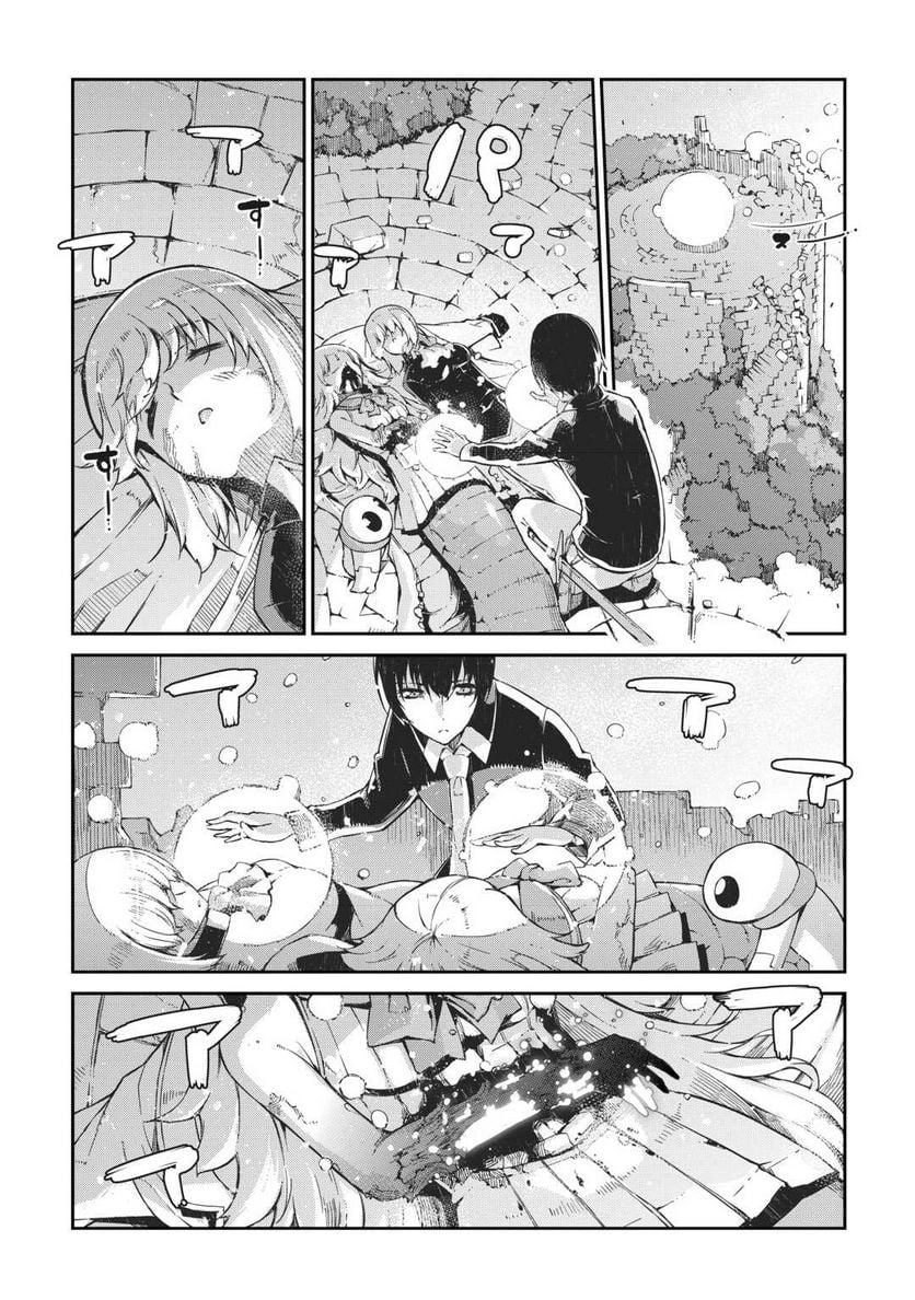 P7