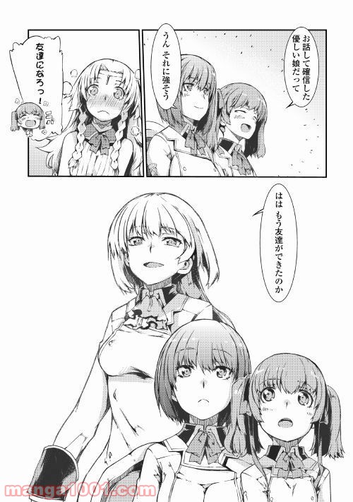 P10