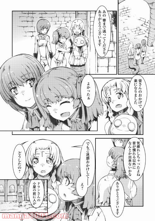 P25