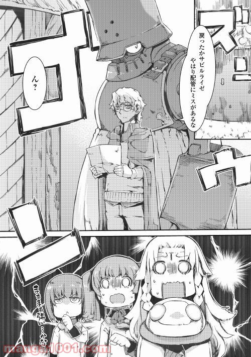 P26