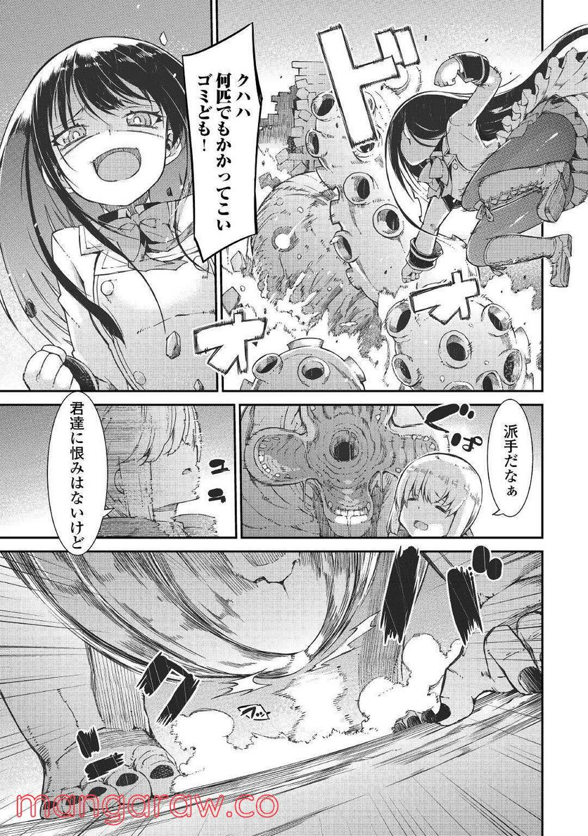 P13