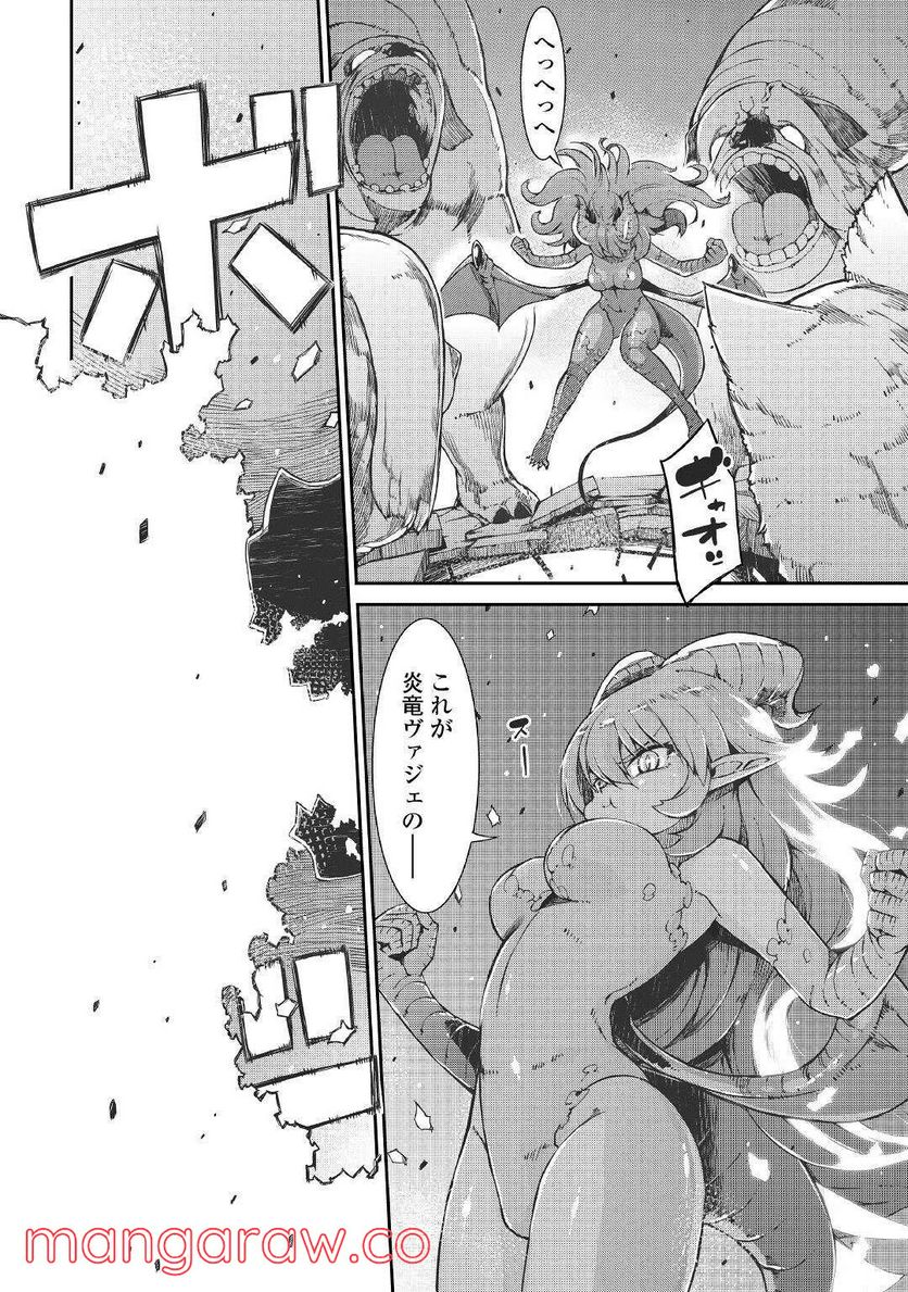 P24