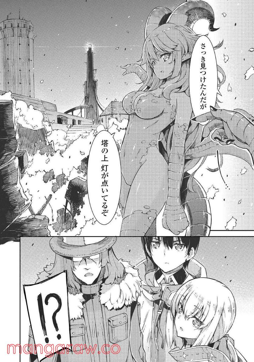 P28