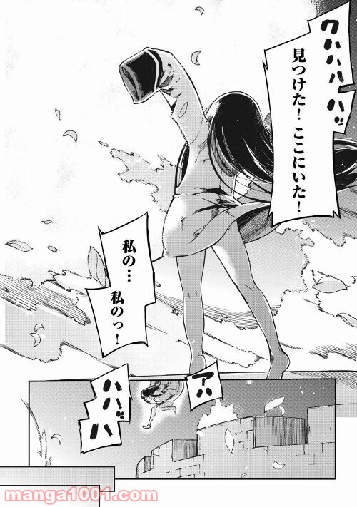 P22